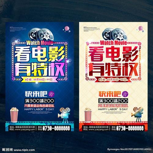 威斯康星大学斯托特分校 Certificate